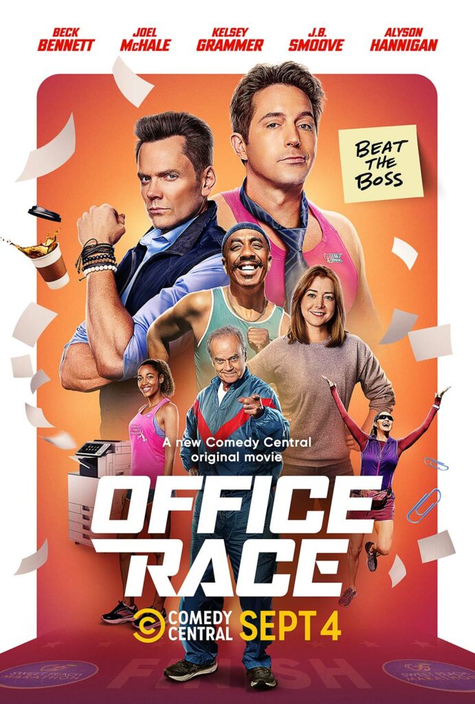 Alyson Hannigan dans la comédie déjantée Office Race